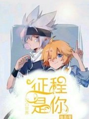 伊园甸免费入口